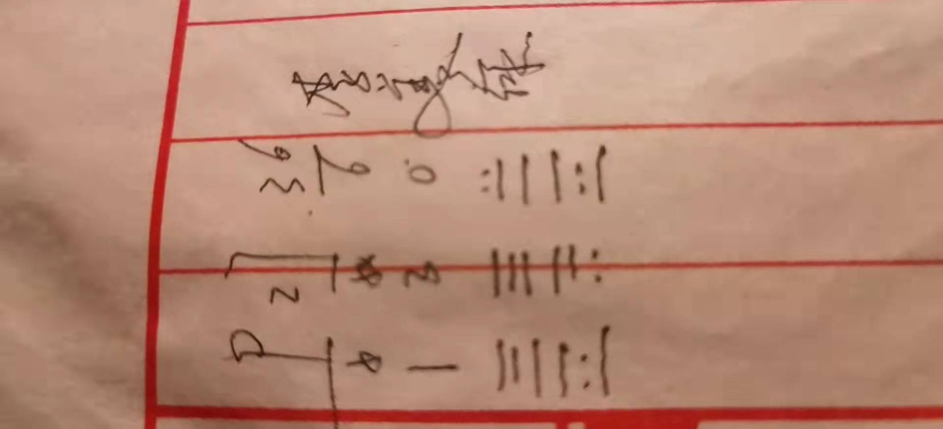 333.jpg