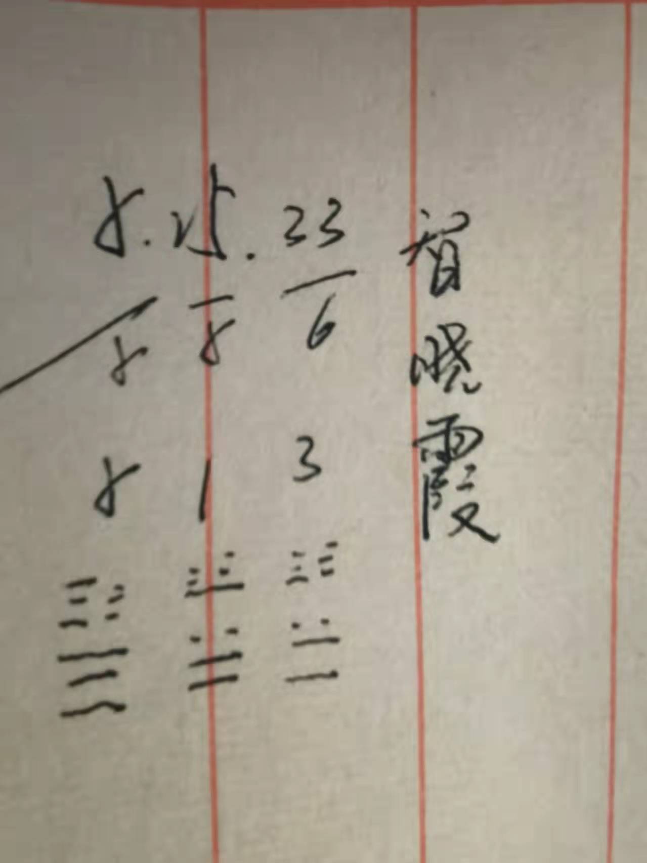 ΢ͼƬ_20220207150943.jpg