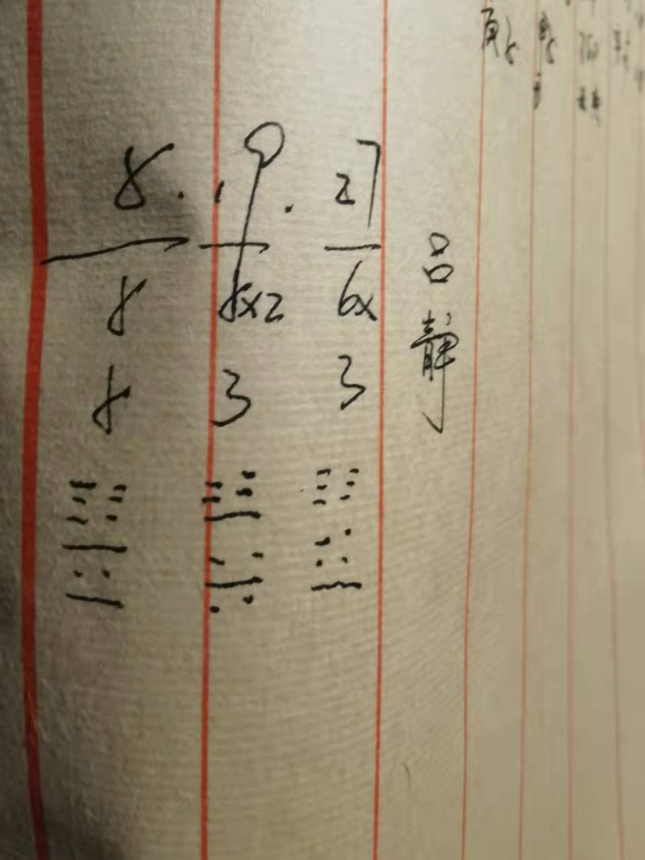 22.jpg