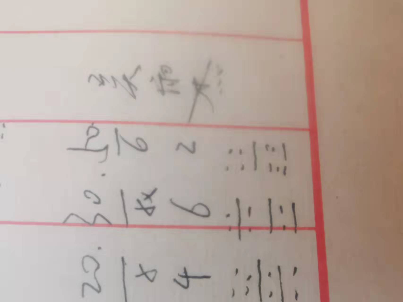 22.jpg