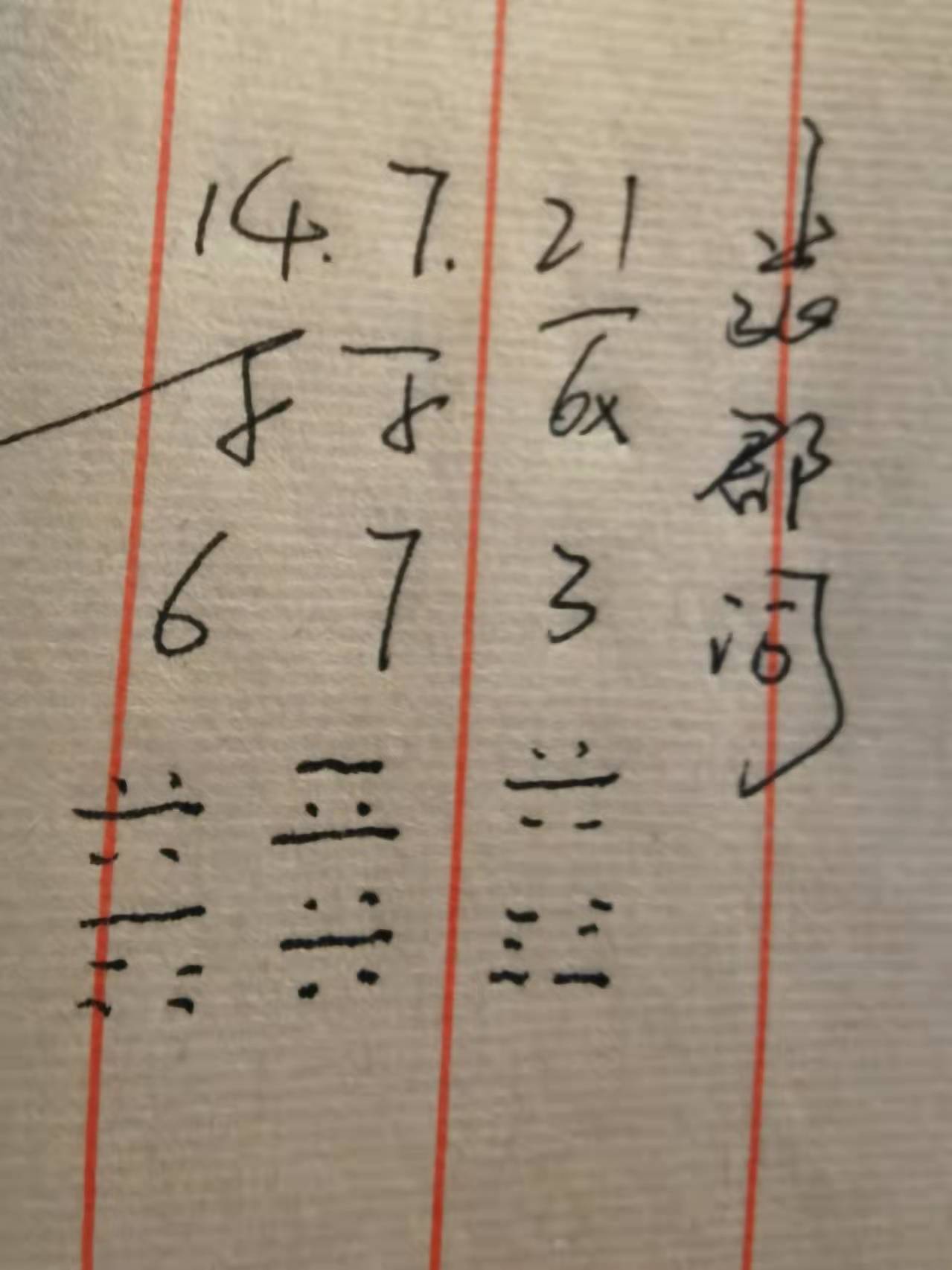 2.jpg