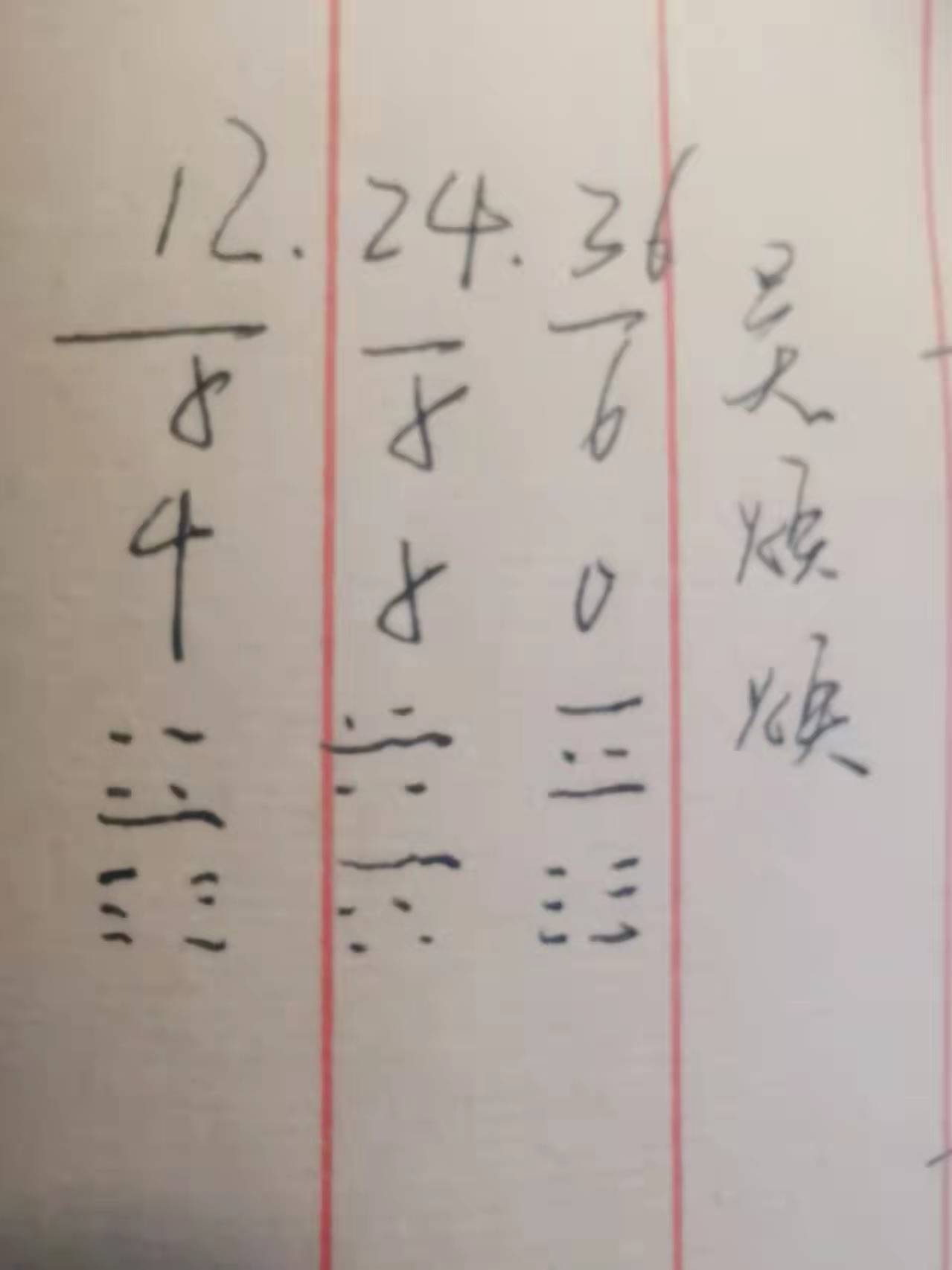 111.jpg